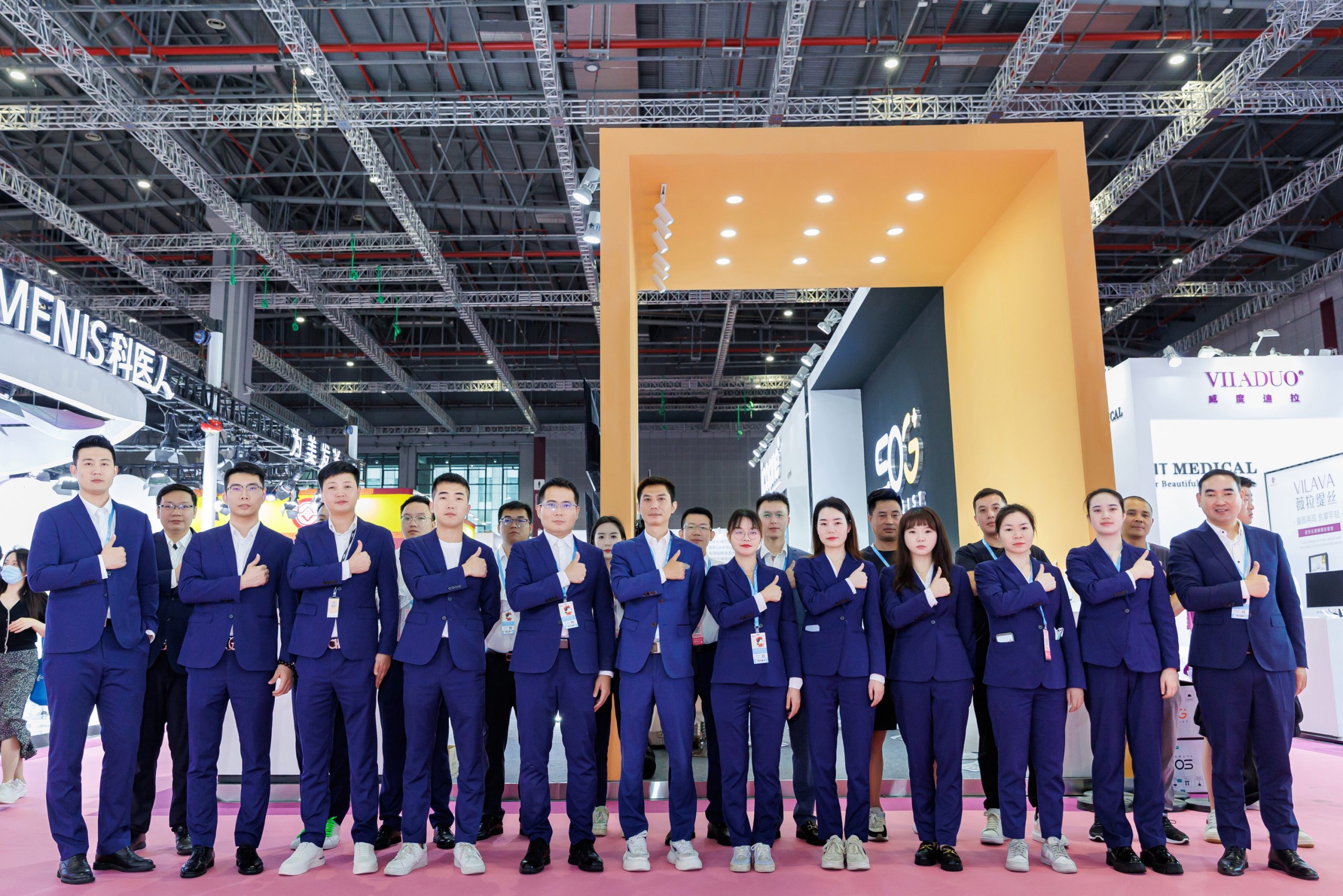 SOG 亮相第61届上海国际美博会，助力美业全域焕发新生机！